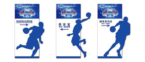 nba设计图案