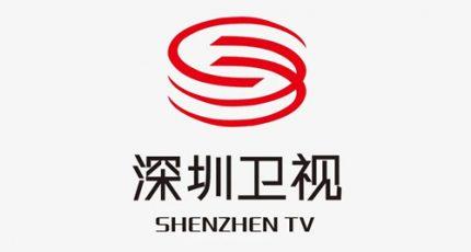 深圳卫视在线直播pptv