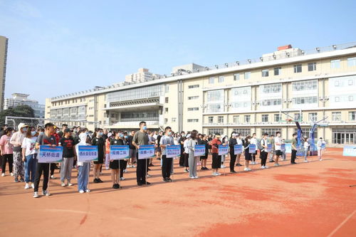 创建全国全民运动健身模范市（区），江宁面面精彩