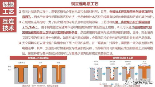 广东优势大解析，辽宁完败，但输得不冤